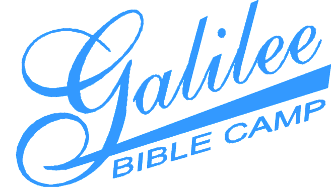 GalileeTitleLogo.png